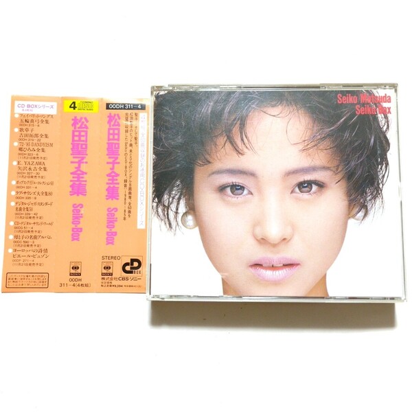 松田聖子 ベストアルバム 4CD「Seiko-Box 松田聖子全集」赤いスイートピー 青い珊瑚礁 SWEET MEMORIES 夏の扉 天使のウィンク 天国のキッス