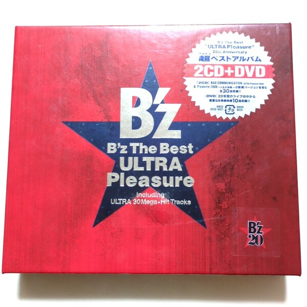 B’z The Best ULTRA Pleasure ベストアルバム 2CD+DVD デジパックBOX ultra soul LOVE PHANTOM 裸足の女神 衝動 ALONE LADY NAVIGATION