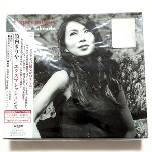 竹内まりや ベストアルバム「Expressions(初回限定盤・CD4枚組)」 ●4面デジパックBOX ●豪華60Pブックレット ●解説:天辰保文・山下達郎