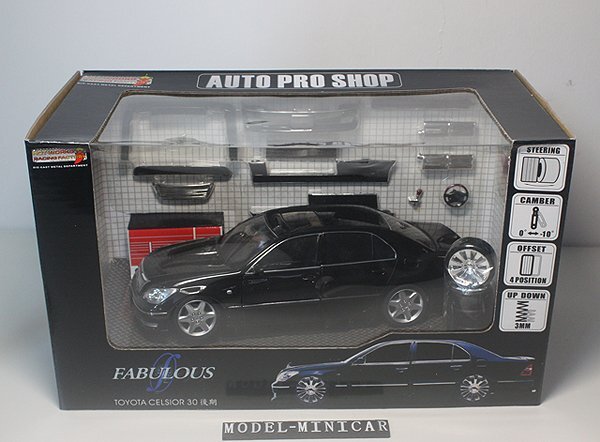 2025年最新】Yahoo!オークション -30セルシオ後期(おもちゃ