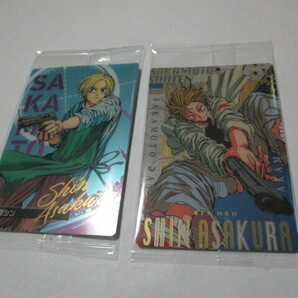 新品 匿名発送 送料無料 希少 最安値 アニメ化 サカモトデイズ ウエハース カード シン C SP 2種セット スペシャル 2