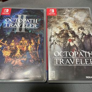 switchソフト オクトパストラベラー オクトパストラベラーII 2本セット まとめ売り 中古