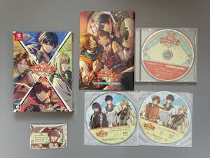 Switch 燃えよ! 乙女道士 ~華遊恋語~ 特装版 ステラワース特典付き