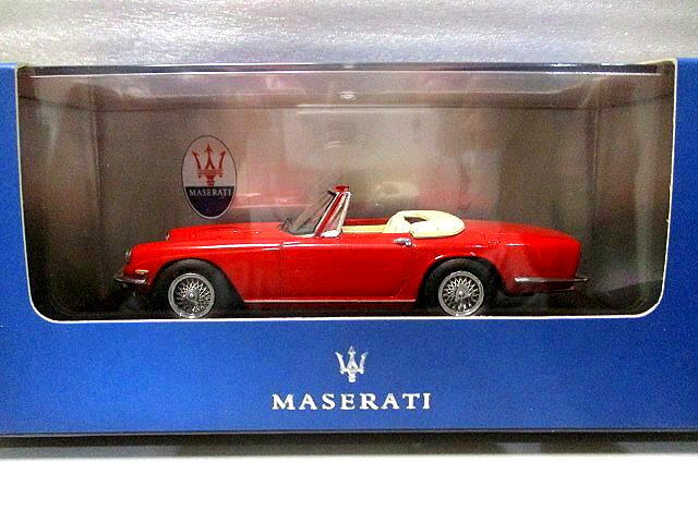 イクソ1/43VOdafone マセラティ。 イクソ1/43VOdafone マセラティ。 Ixo 1/43Vodafone Maserati | eBay