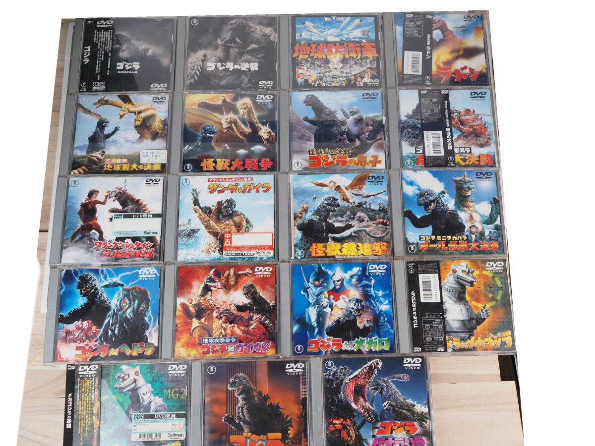 2025年最新】Yahoo!オークション -ゴジラ dvdの中古品・新品・未