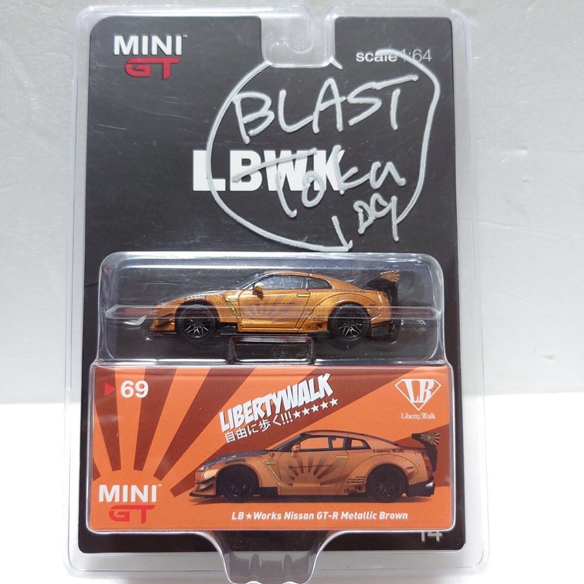 MiNiGT LBWorks Nissan GT-R ミニカー 3台セット 2025年最新】Yahoo!オークション -リバティーウォーク r35 gt-r