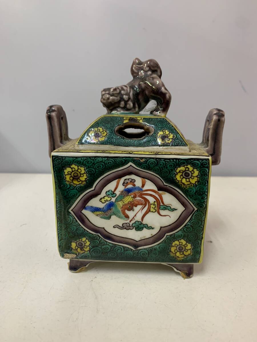 銅製 香炉 宝蓮灯薫香炉 蓮華香炉 茶道具 香道具 装飾品 工芸品 置物 銅製 香炉 宝蓮灯薫香炉 蓮華香炉 茶道具 香道具 装飾品 工芸品