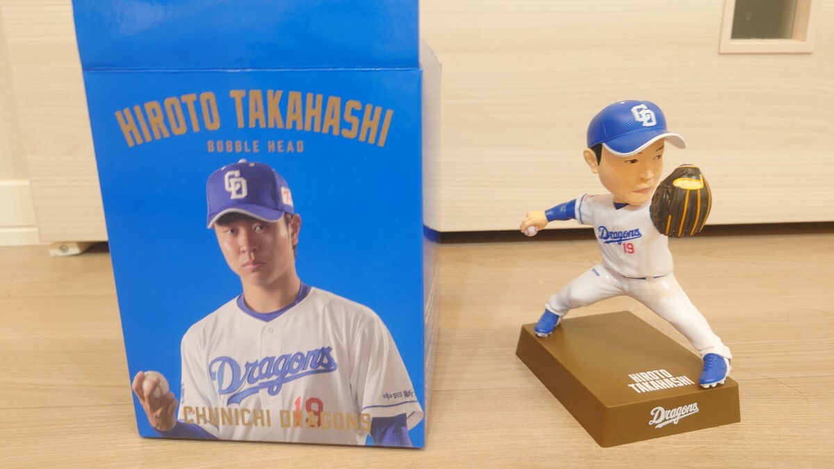 Yahoo!オークション -プロ野球(スポーツ)の落札相場・落札価格(7