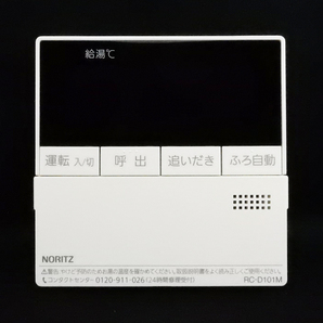 RC-D101M ノーリツ NORITZ QQDK002 給湯器 リモコン■返品可能■送料無料■動作確認済■ためし購入可■すぐ使える@250818 2140