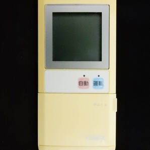 R85 ユメックス YUMEX 東京ガス 給湯器 リモコン■返品可能■送料無料■動作確認済■ためし購入可■すぐ使える■コントローラ@250818 2218