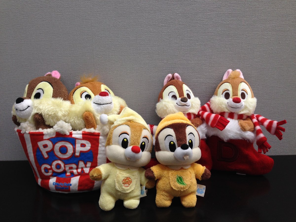 ディズニーストア♡チップ&デール ポップコーンバスケット ぬいぐるみ【激レア】 2025年最新】Yahoo!オークション -チップとデール ポップコーン