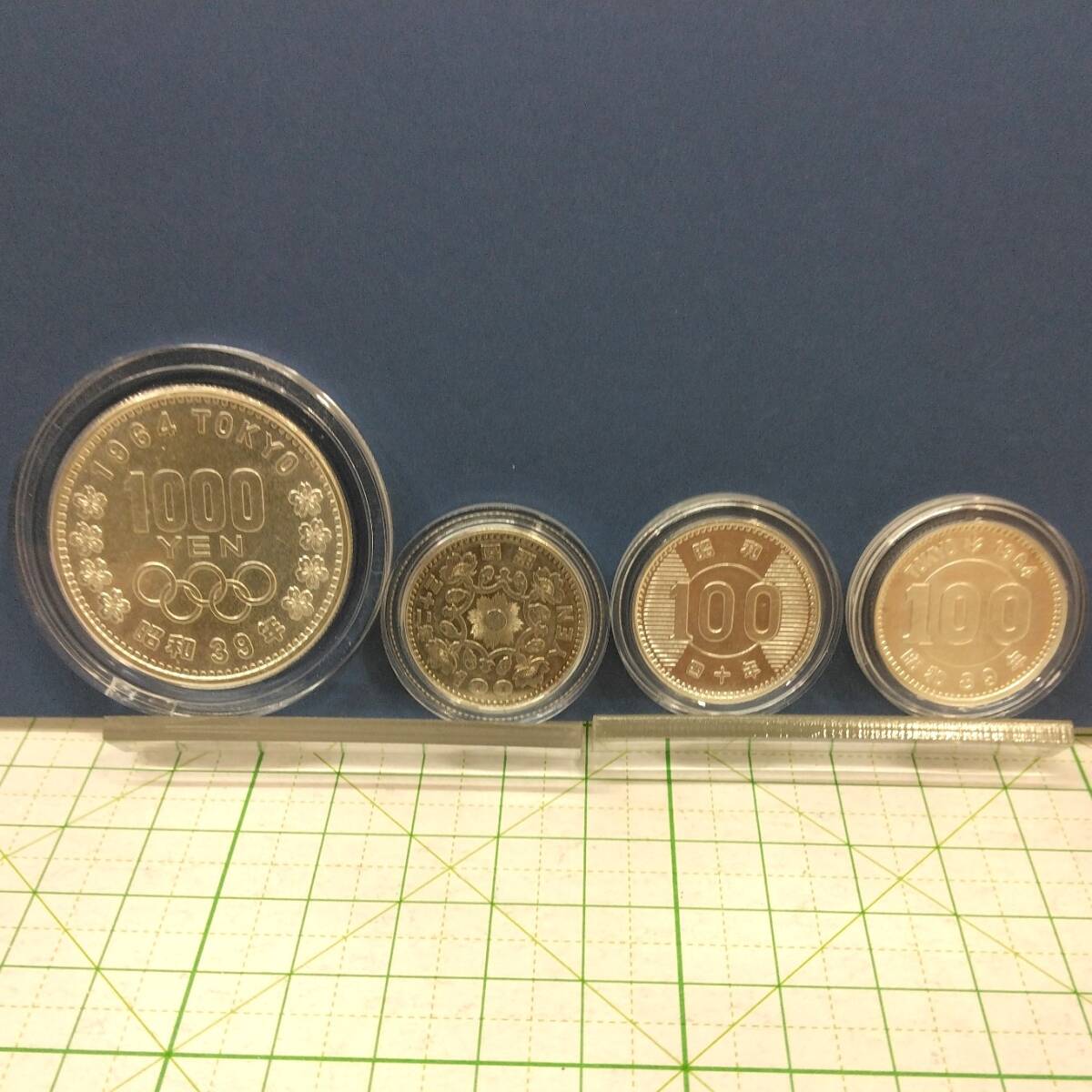 銀貨4点セット 2025年最新】Yahoo!オークション -銀貨セットの中古品・新品・未