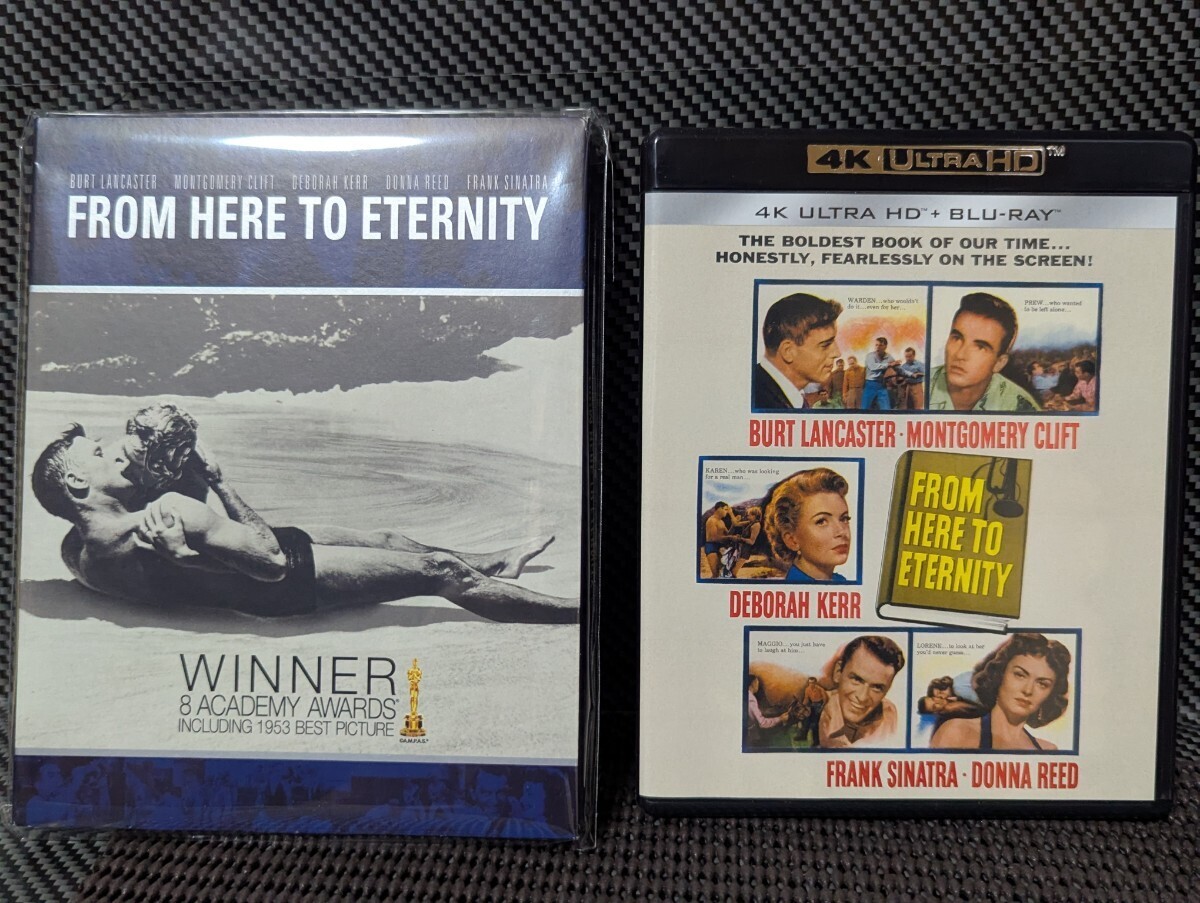 外国映画パンフレット　タイトル地上より永遠に　日比谷映画劇場 映画パンフ 地上より永遠に 日比谷映画劇場(モンゴメリイ