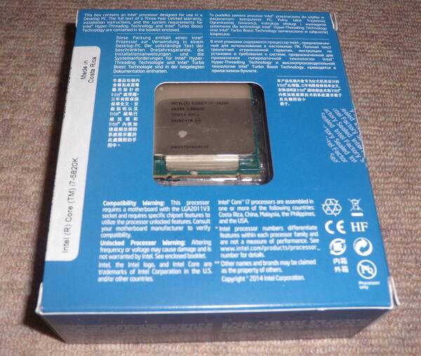 Intel CPU Core i7-5820K プロセッサー BOX + CPUクーラ