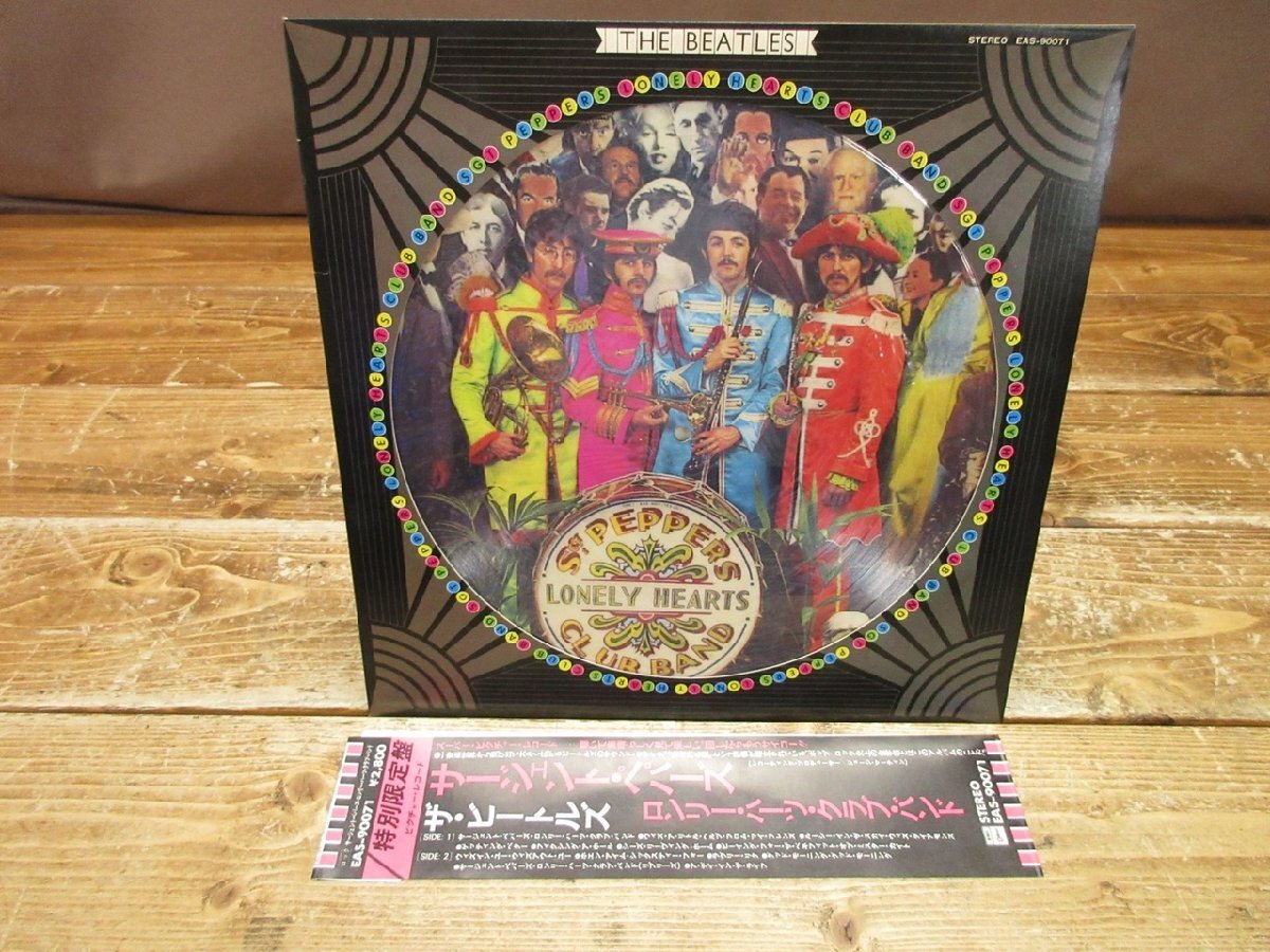 レコード US盤 ピクチャー盤 ビートルズ サージェントペパーズ LP 送料込 Yahoo!オークション -「ピクチャー レコード」(SGT. PEPPER'S