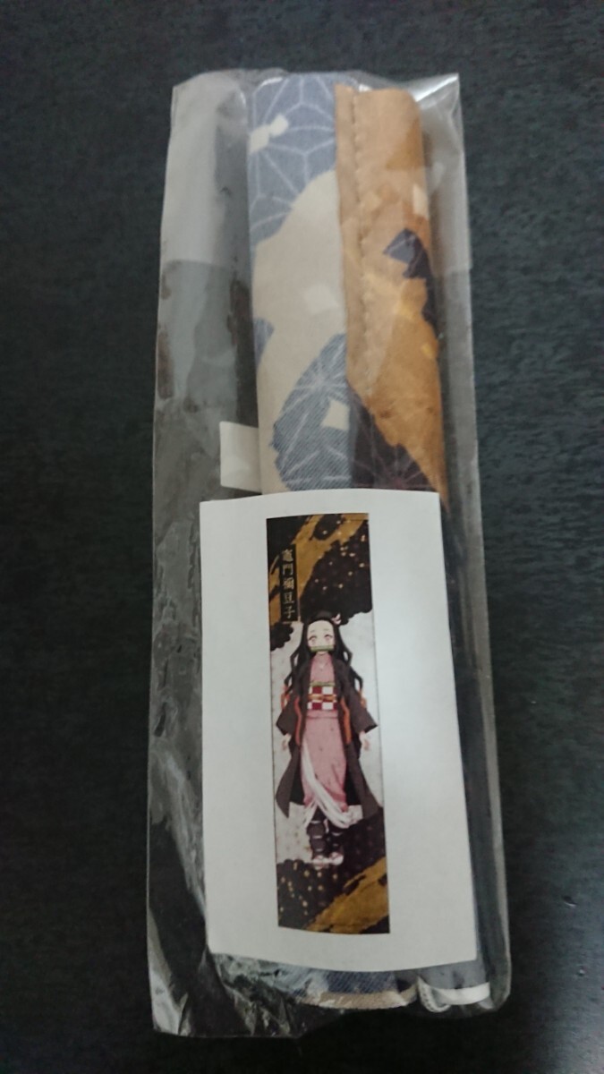 2025年最新】Yahoo!オークション -鬼滅の刃タペストリーの中古品