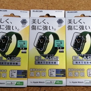 【3箱】エレコム Apple Watch series7 45mm ガラスフィルム 高透明 AW-21AFLGGR 4549550240062