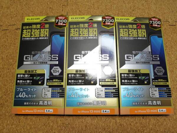 【3枚】エレコム iPhone 13 mini 5.4inch 用 ガラスフィルム 超強化 ブルーライトカット PM-A21AFLGHBL 4549550221412