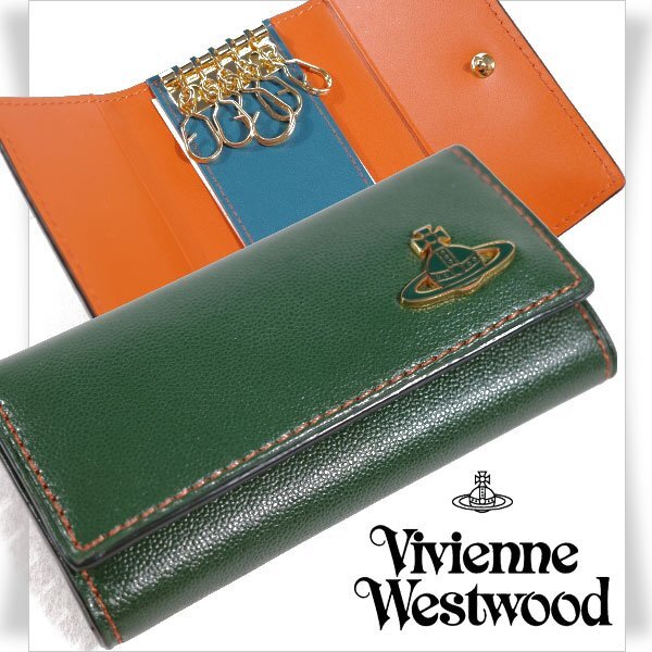 極美品‼️未使用vivienne westwood キーケース 2025年最新】Yahoo!オークション -ヴィヴィアン キーケースの