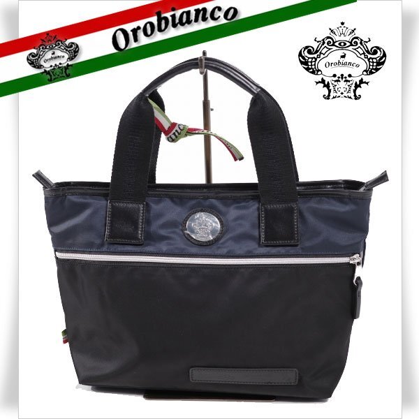 【未使用】Orobianco 2way トートバッグ イタリア製 保存袋カデナ付 未使用級】Orobianco トートバッグ 2way ロゴ入り ネイビー