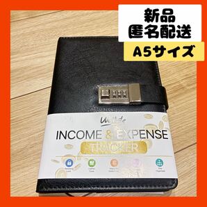 【即購入可】金銭出納帳 A5 鍵 会計帳簿 家計簿 小遣い 事業主 確定申告 紙