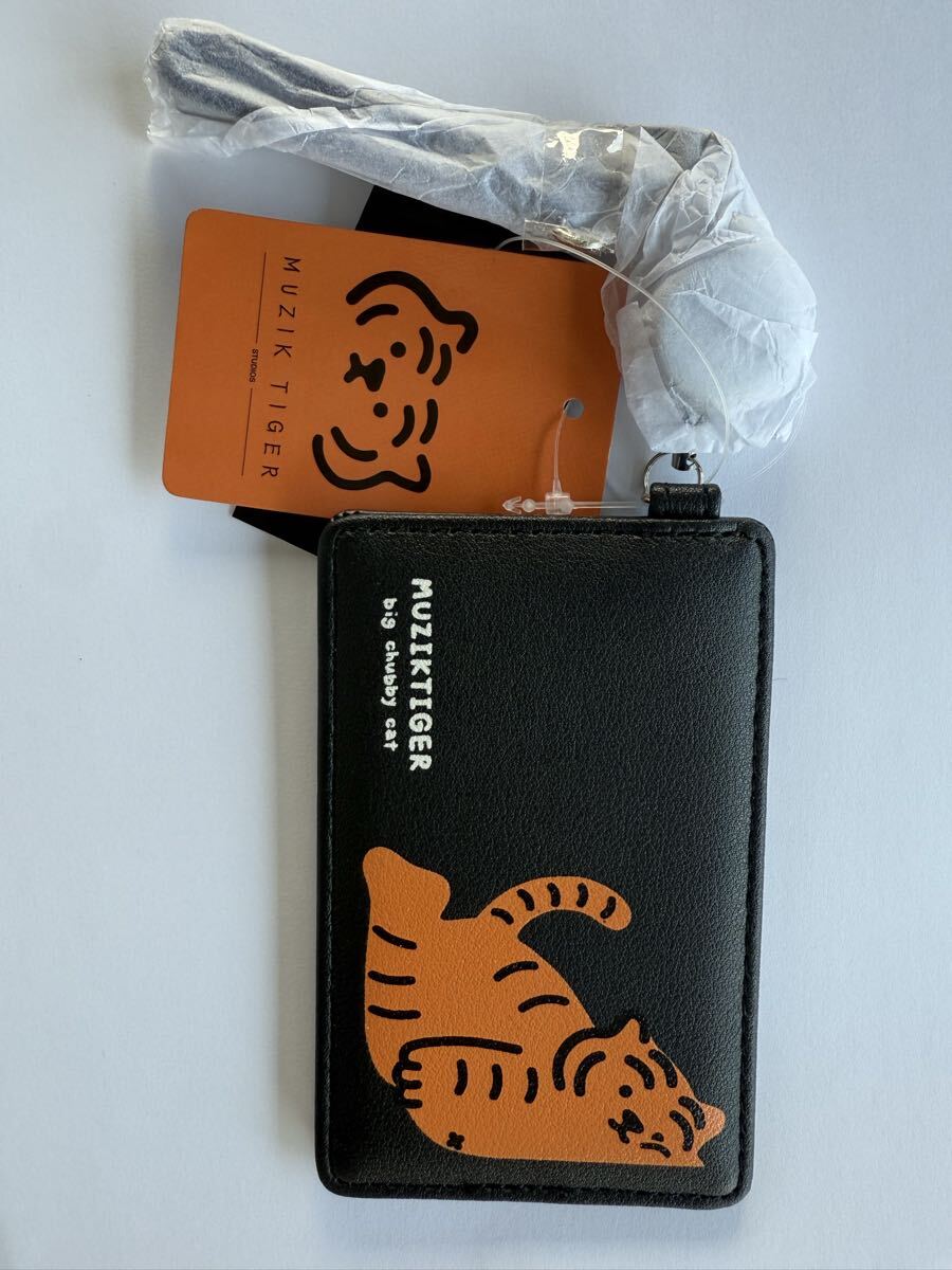 (未使用･未開封品)　タイガーモス gsx453j 未使用・未開封品) タイガーモス gsx453j