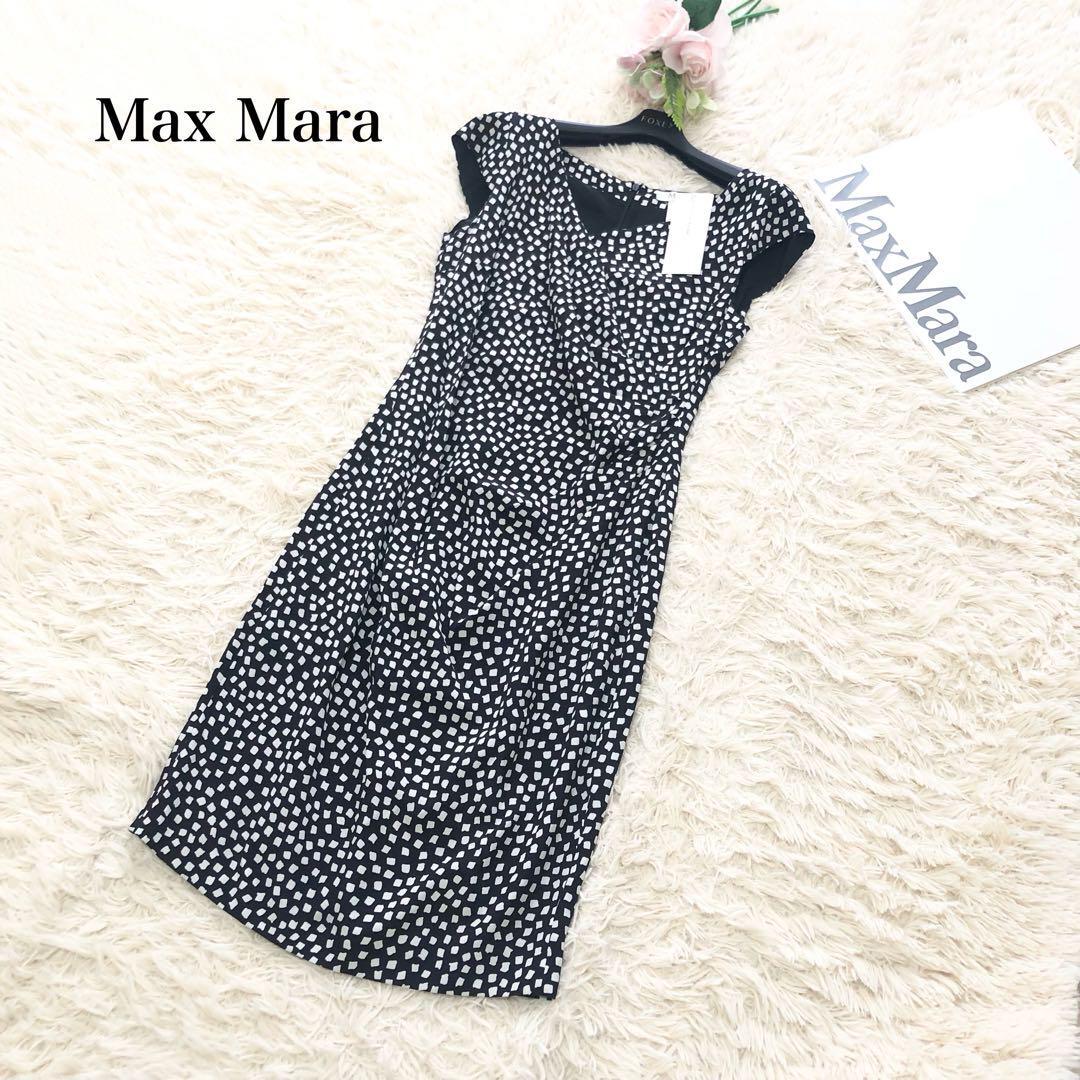 美品✨マックスマーラ　大きいサイズ　シルク100%総柄ワンピース　カーキ　42 美品✨マックスマーラ 大きいサイズ シルク100%総柄ワンピース