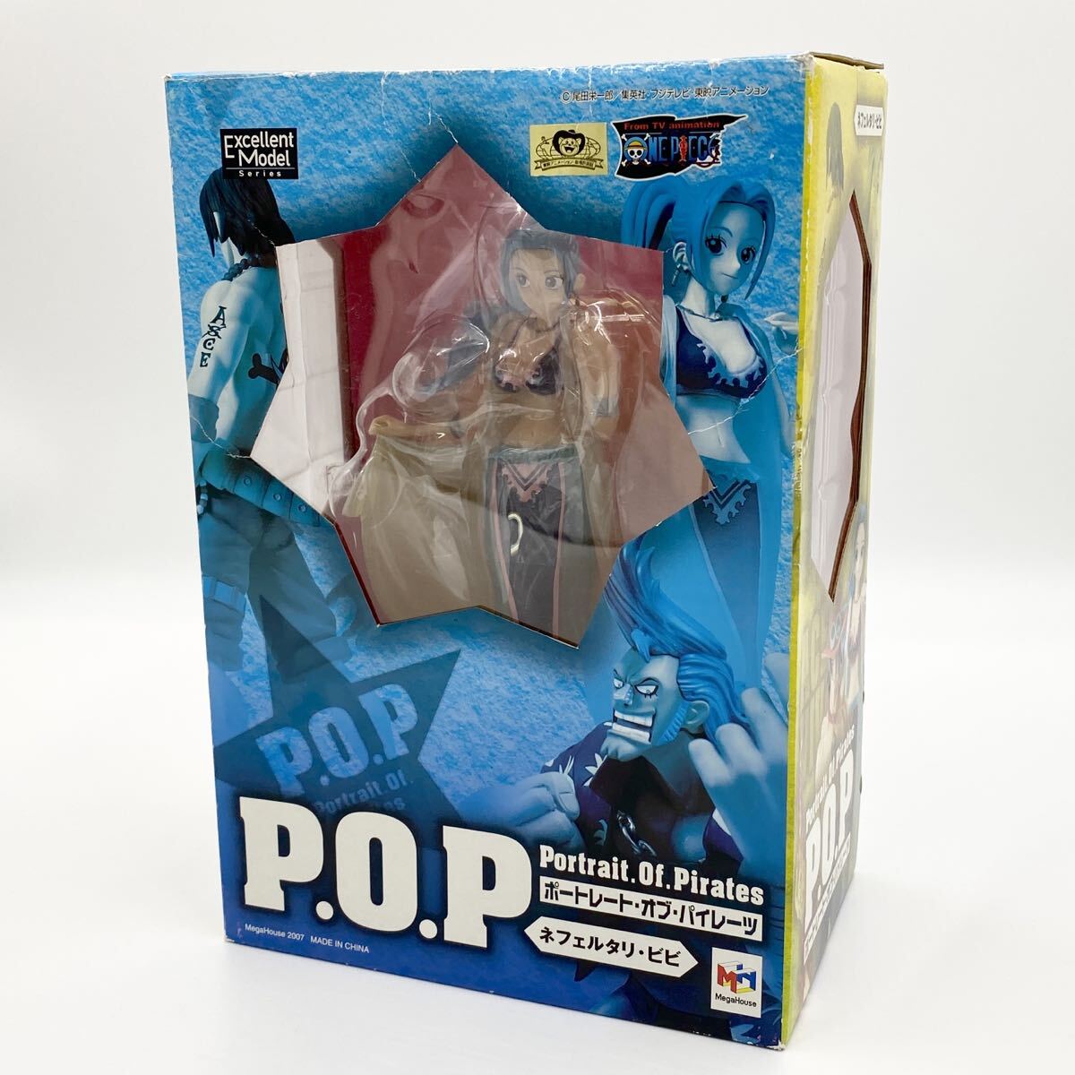 ワンピース onepiece ビビ フィギュア セット 未開封 箱小傷 2025年最新】Yahoo!オークション -ワンピース ビビの中古品