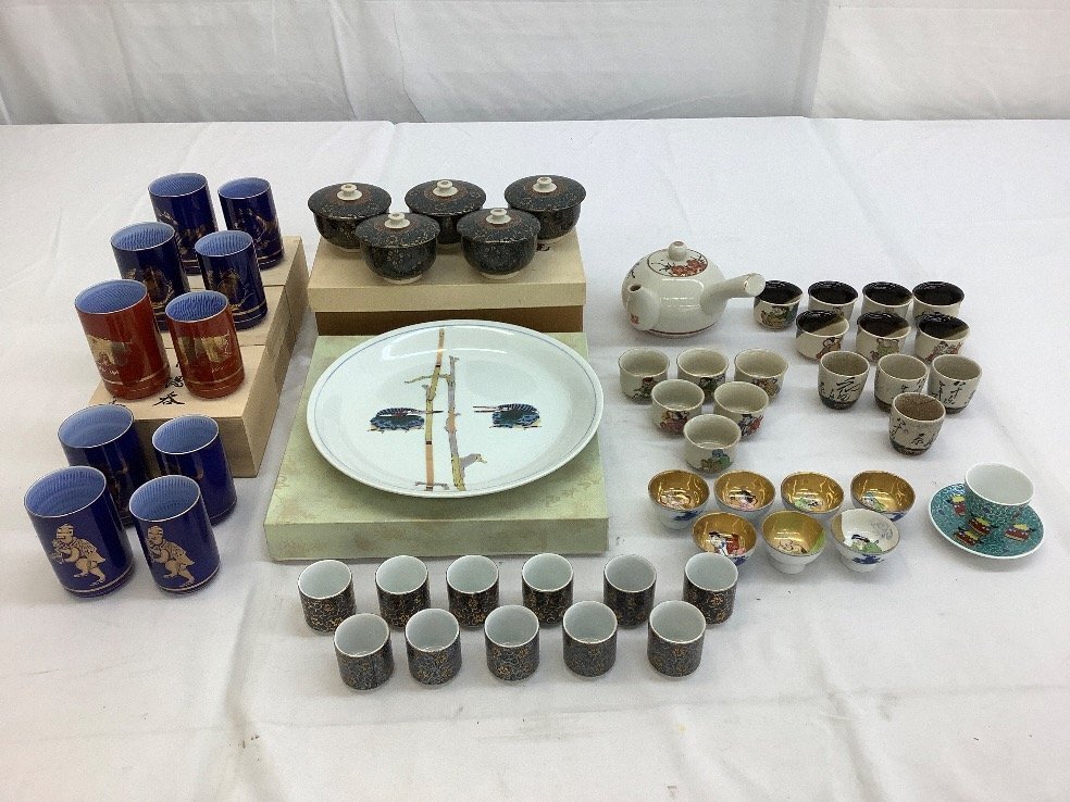 ◆ 圓山作 ◆ Yahoo!オークション -「圓山」(九谷) (日本の陶磁)の落札相場