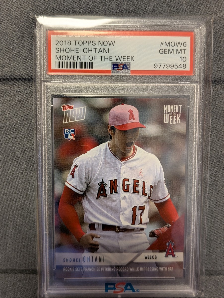 Yahoo!オークション -「大谷翔平 カード psa10」の落札相場