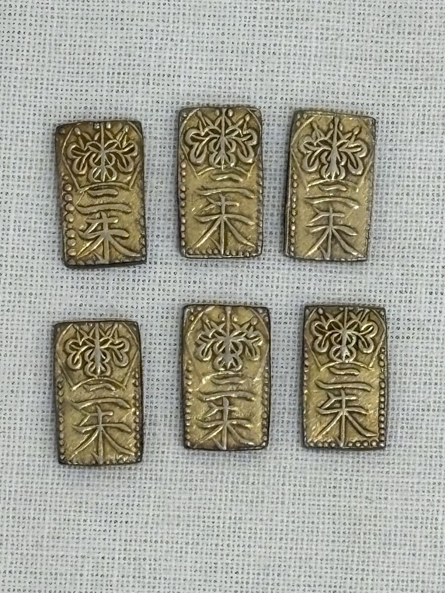 TQG 本物　天保2朱判金　MS63 usdm-009508-901.jpg