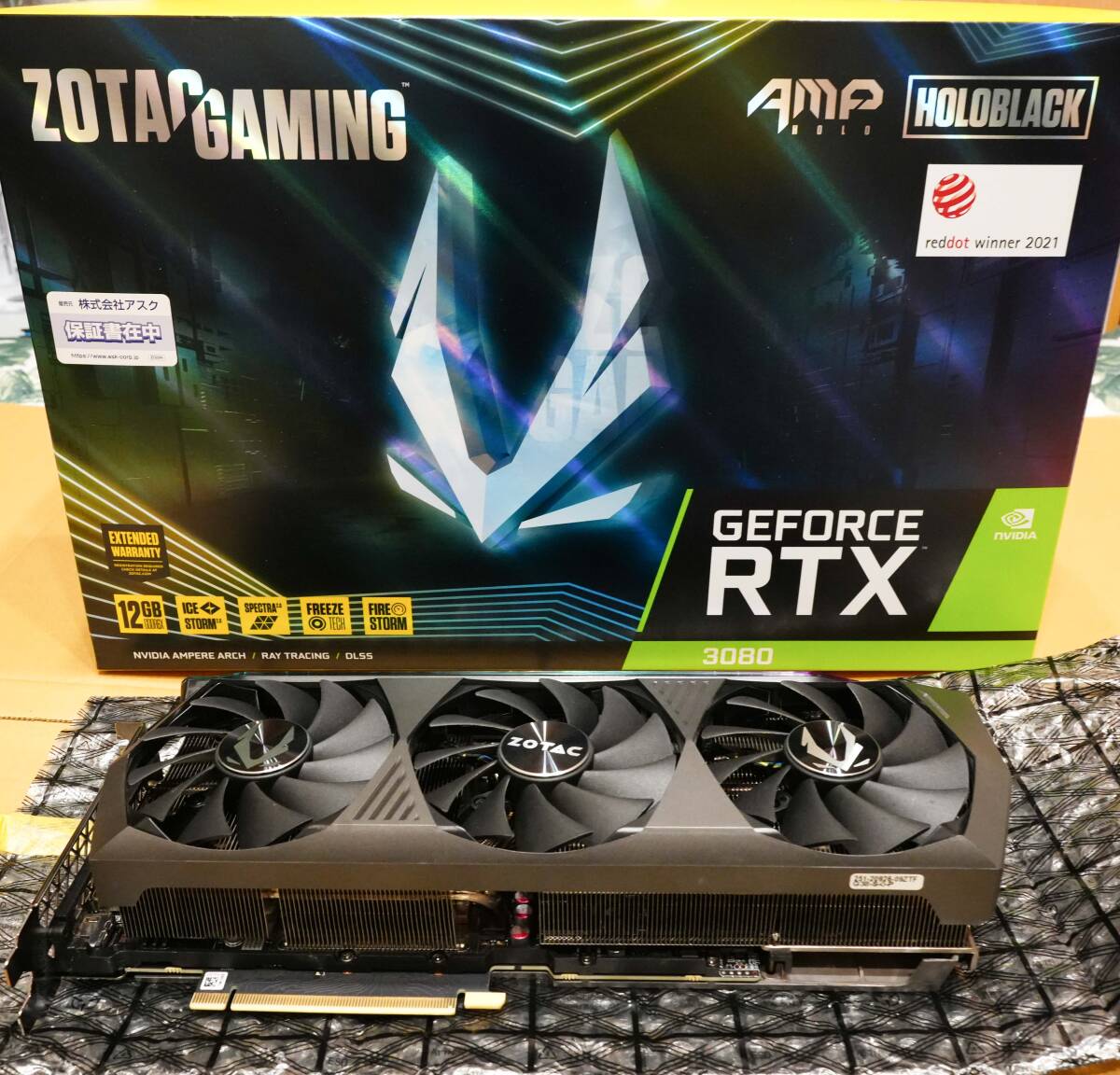 Yahoo!オークション -「rtx3080ti」(ビデオカード) (カード)の