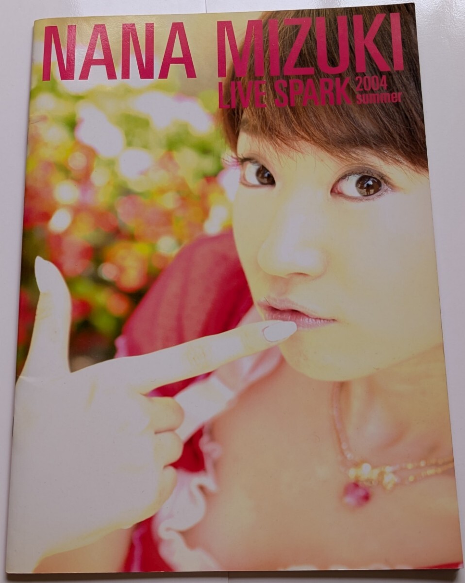 水樹奈々★LIVEパンフレット★希少コンプリート 2025年最新】Yahoo!オークション -水樹奈々 live(記念品、思い出