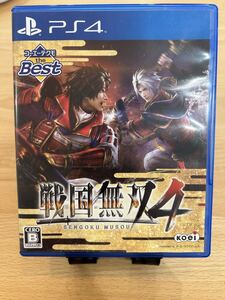 戦国無双4