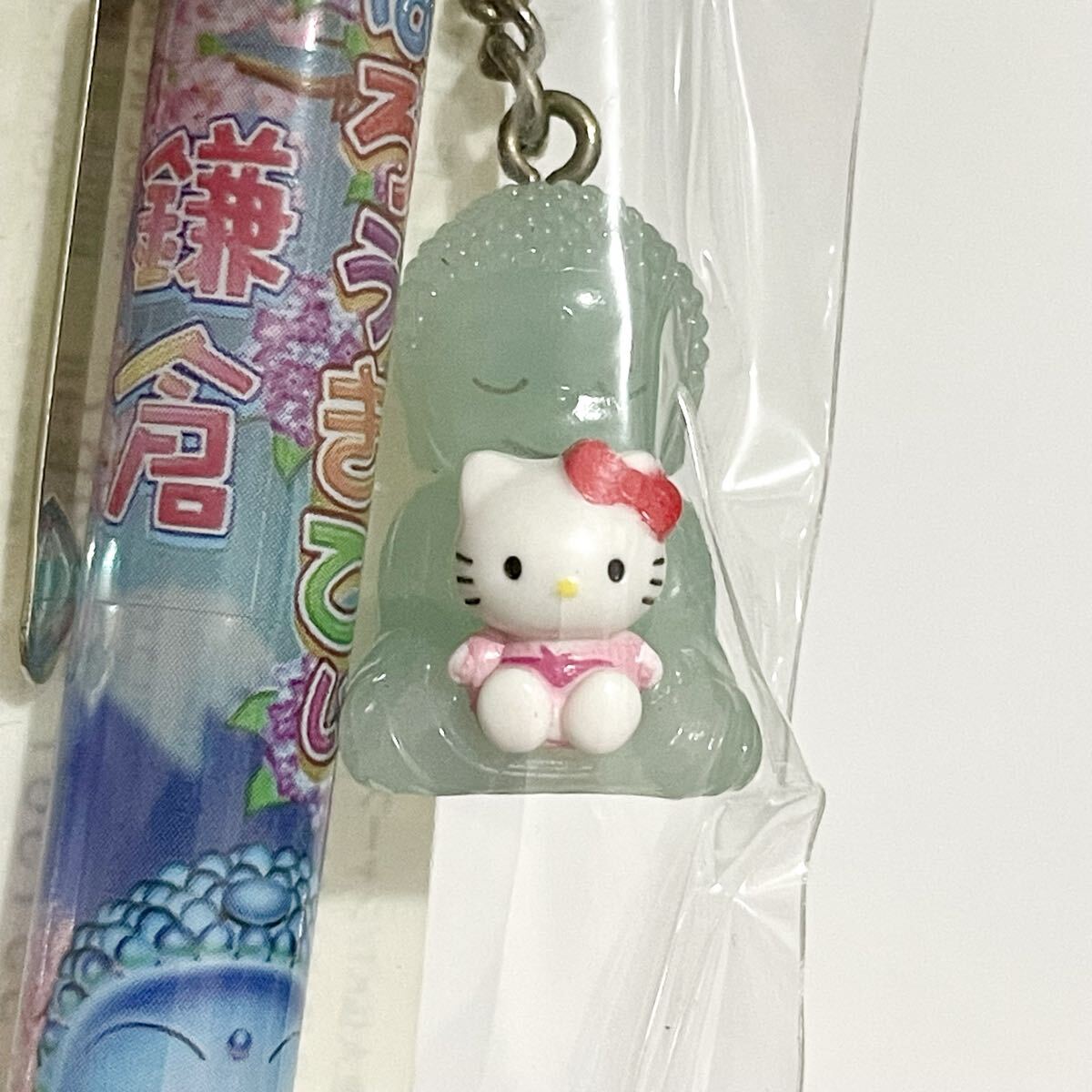 【未使用未開封】ご当地ハローキティ 鎌倉4個セット ハローキティ ご当地限定ボールペン 鎌倉限定 2008年製 レア