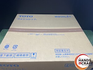 【未使用】TOTO TCF6623 ウォシュレット【ハンズクラフト沖縄豊見城店】