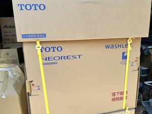 (JT2507)TOTO【CES9510#NW1】【TCF9510#NW1+CS921B#NW1】ネオレスト 未使用品 写真が全て