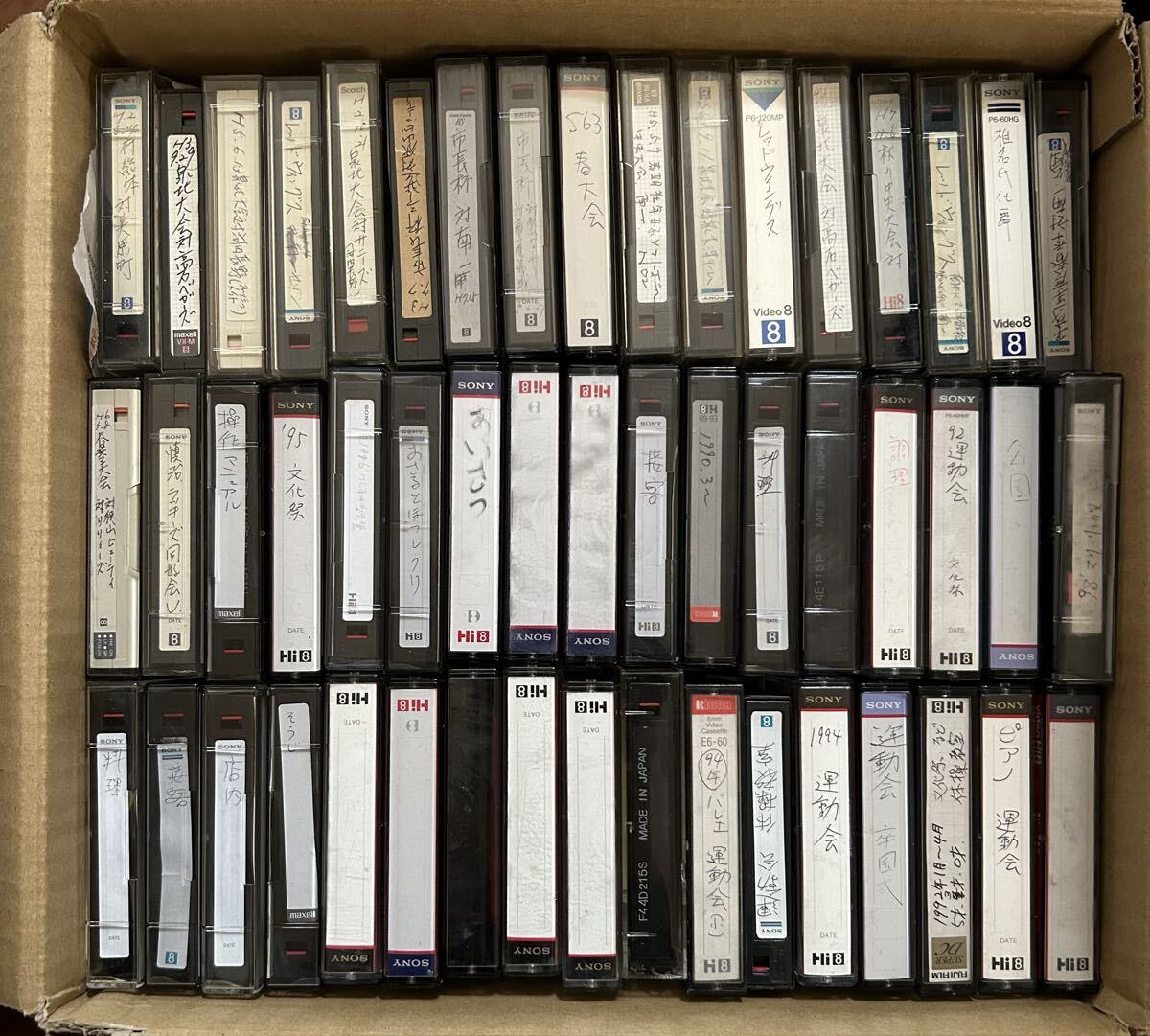 2025年最新】Yahoo!オークション - その他(ビデオテープ 映画