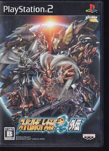 【即決はプラス1本おまけ】 スーパーロボット大戦OG外伝 PS2 ソフト 動作品 ソニー プレイステーション 【s4501】