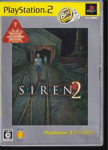 【激レア】 SIREN2 サイレン2 (ベスト版) PS2 ソフト 動作品 ソニー プレイステーション 【a9102】