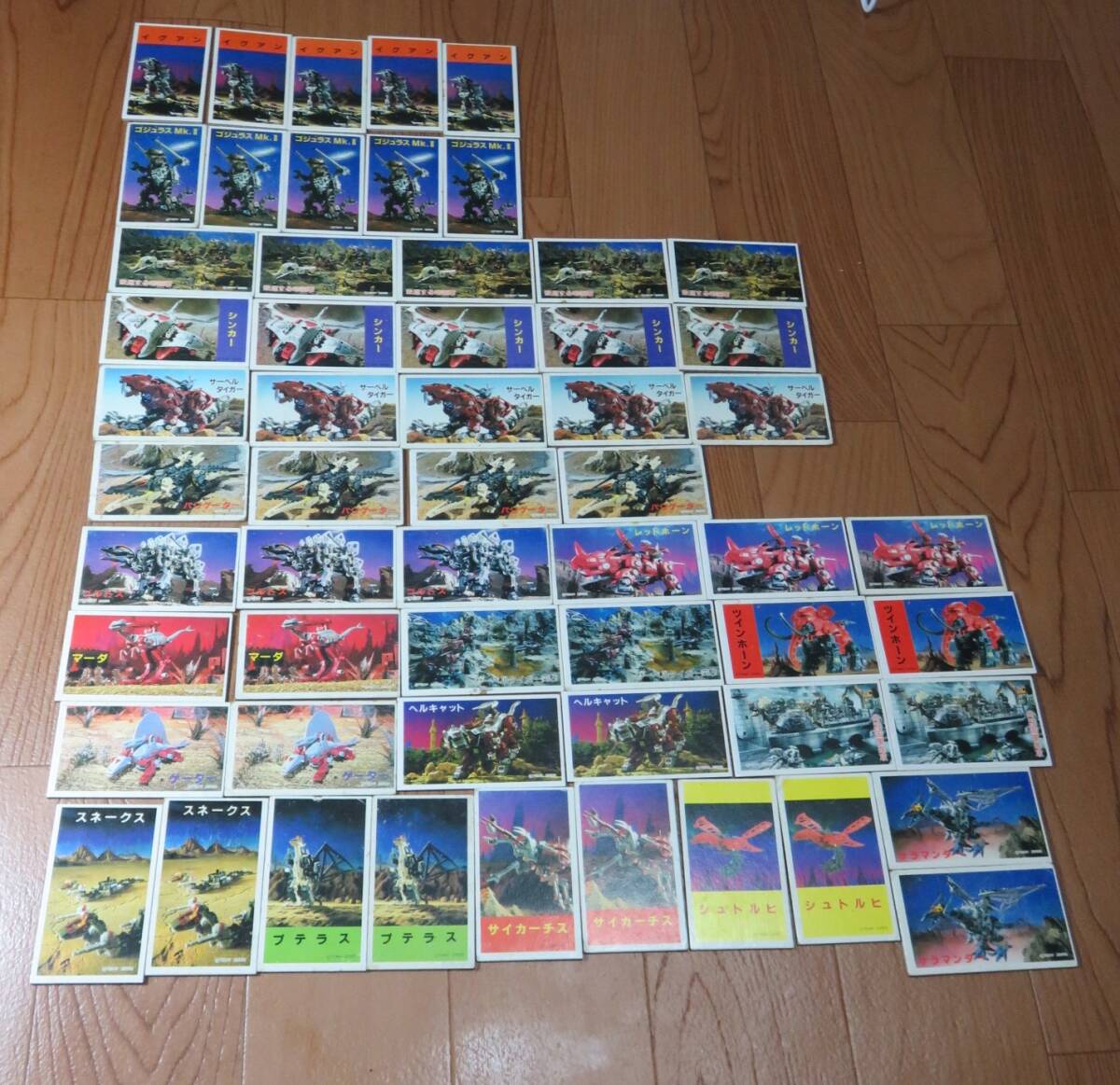 古いめんこまとめ売り 2025年最新】Yahoo!オークション -メンコ 昭和の中古品・新品