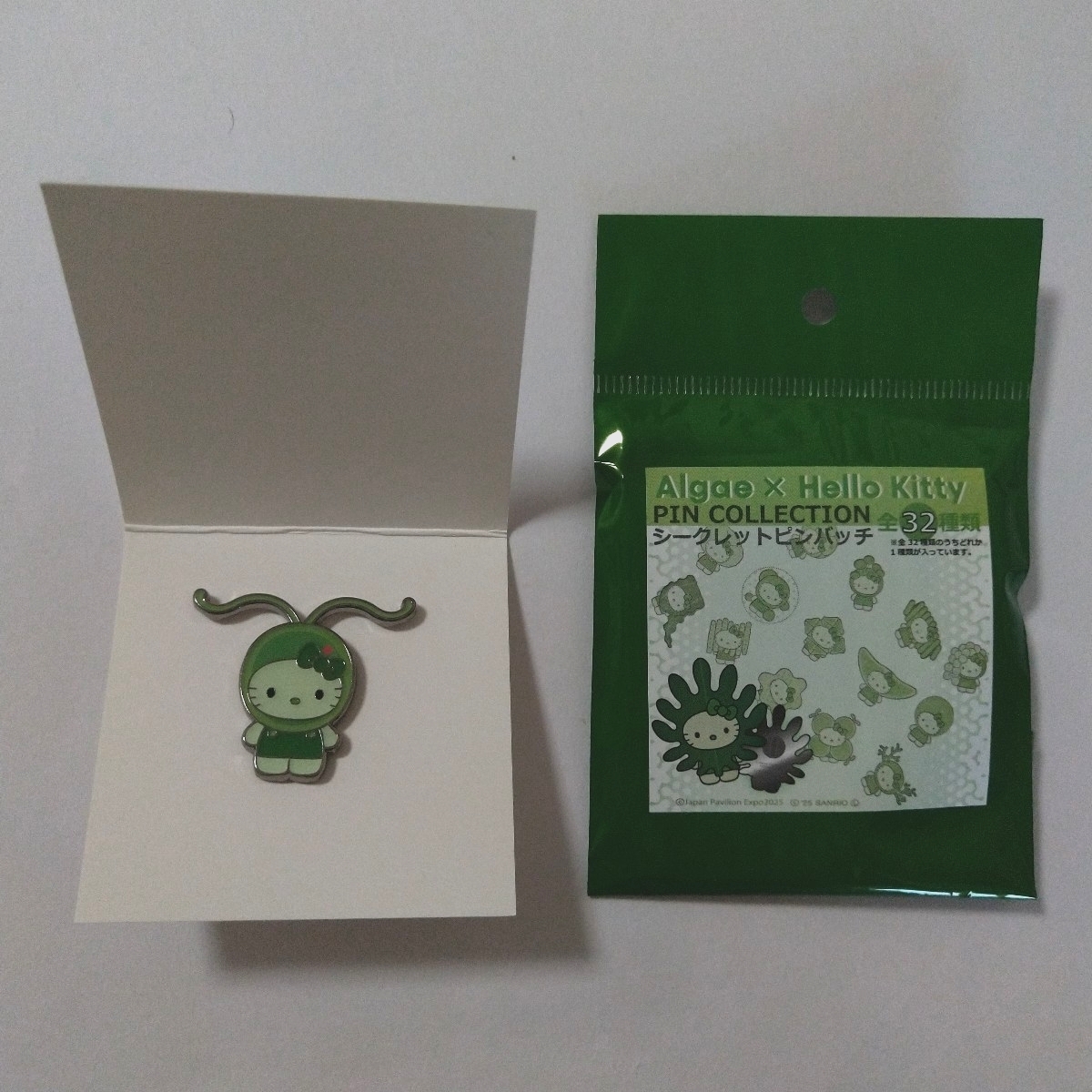 希少 ハローキティ 日本地図 ピンバッジ ピンズ セット レア