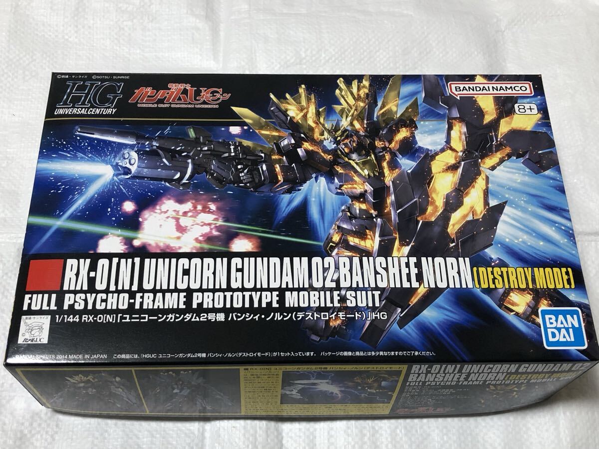 Yahoo!オークション -「ガンプラ 未組立」(機動戦士ガンダムUC