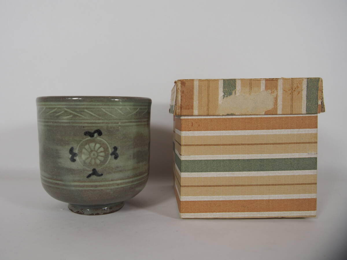 2025年最新】Yahoo!オークション -狂言袴の中古品・新品・未使用品一覧