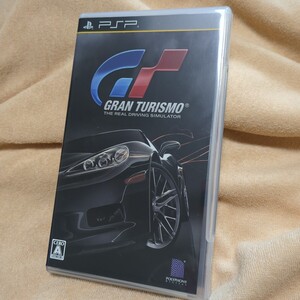 PSP グランツーリスモ
