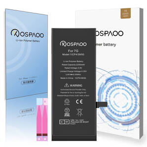 『大容量』For iPhone 7 バッテリー 単品 交換ビデオ 2250mAh 増量 PSE準拠 Kospaoo/iPower 互換 Li-ion Battery 交換 修理