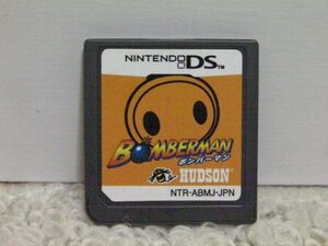 ■■ 即決!! DS ボンバーマン BOMBERMAN/Nintendo DS■■