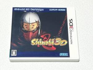3DS Shinobi 3D 忍