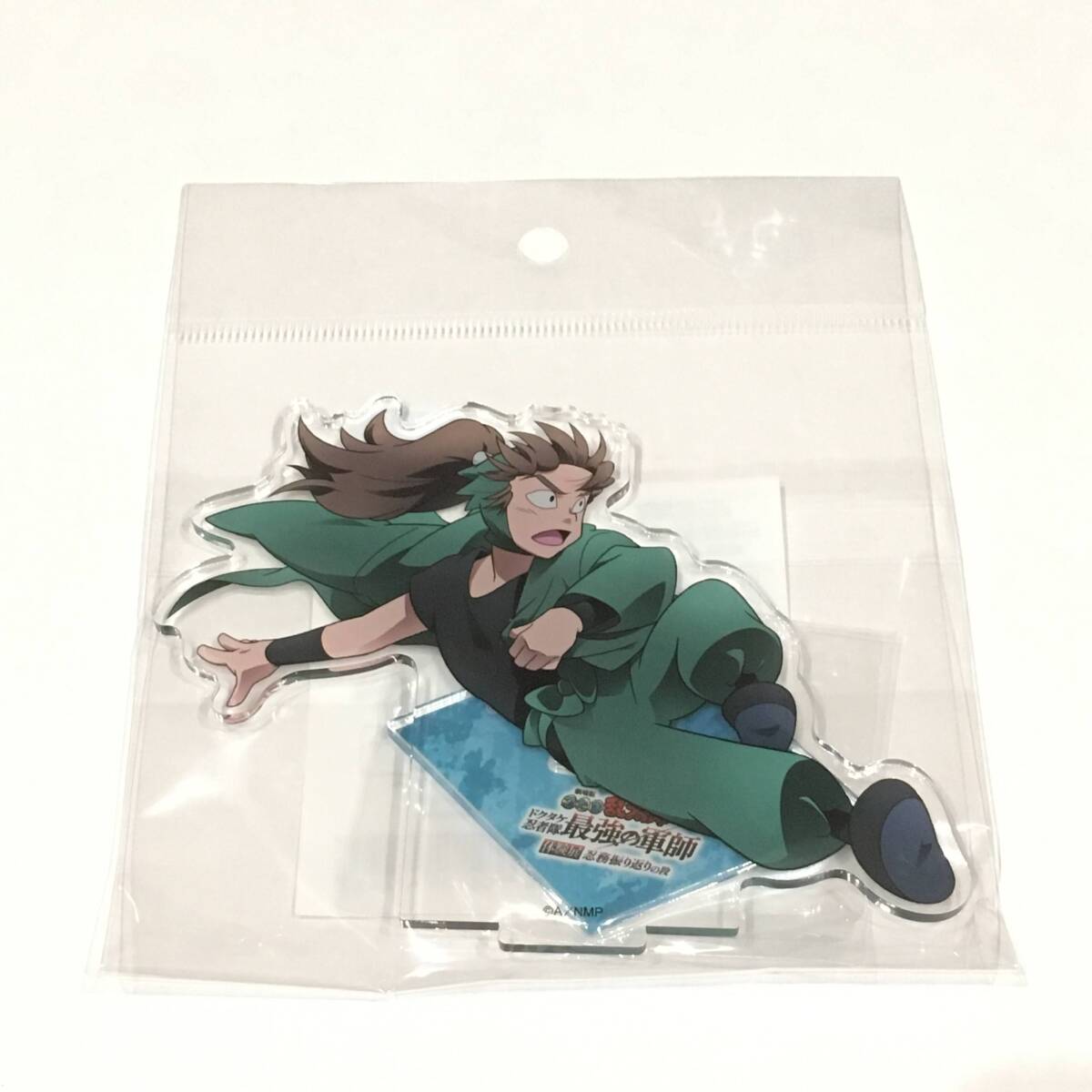 Yahoo!オークション -「忍たま乱太郎 善法寺伊作」(忍たま乱太郎