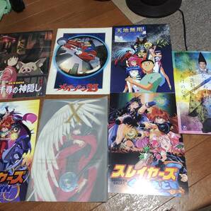 映画パンフレット 19冊 マトリックス トゥームレイダー ファイナルファンタジー ジャッカル オーシャンズイレブン 天地無用ぐれえと RETURN